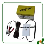 چراغ اضطراری سیار خودرو 18 وات
