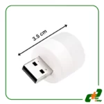 لامپ USB یک وات