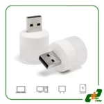 لامپ USB یک وات